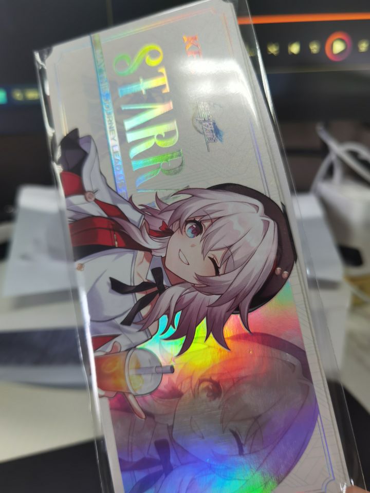 买了截图