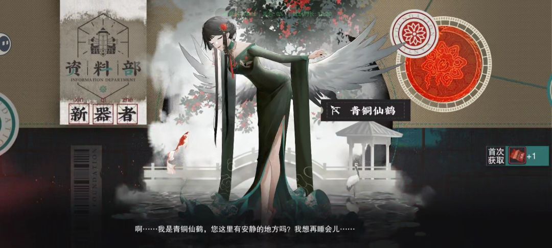 米线喜欢我怎么不早说呢 2