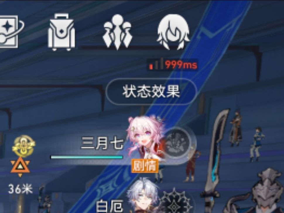 被资本做局了😨😨😨 1