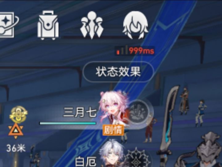 被资本做局了😨😨😨截图