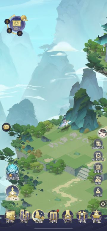 【修炼攻略】第七章中治疗风无名所需要的山洞灵芝在下一章中
区服：s4妖灵绘卷 s1010100004
用户编号：2251799813939857
用户名称：天道夜问薇