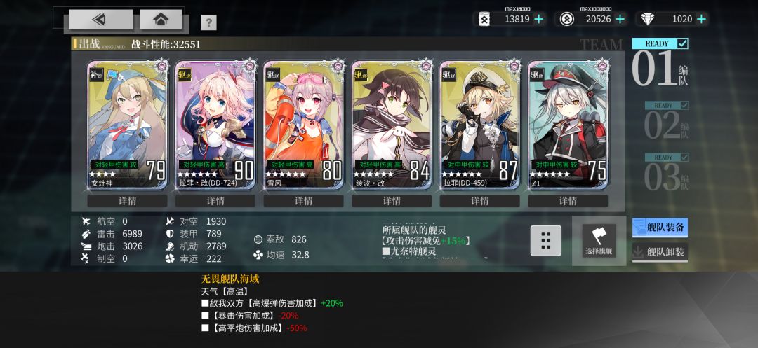 求助大佬 1