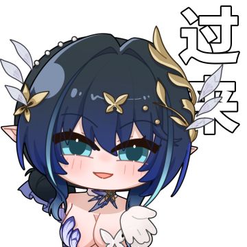 「海姆达尔的日常 | 狂诗篇」