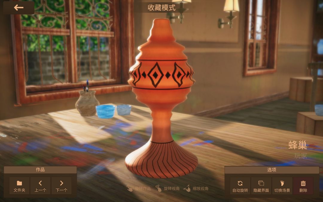 萌新发几个感觉还行的 3
