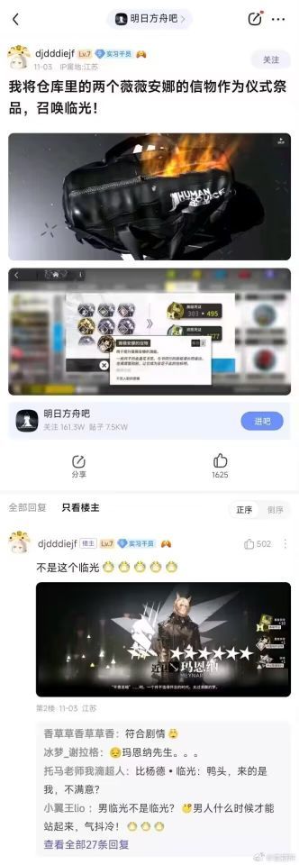 分享图片 1