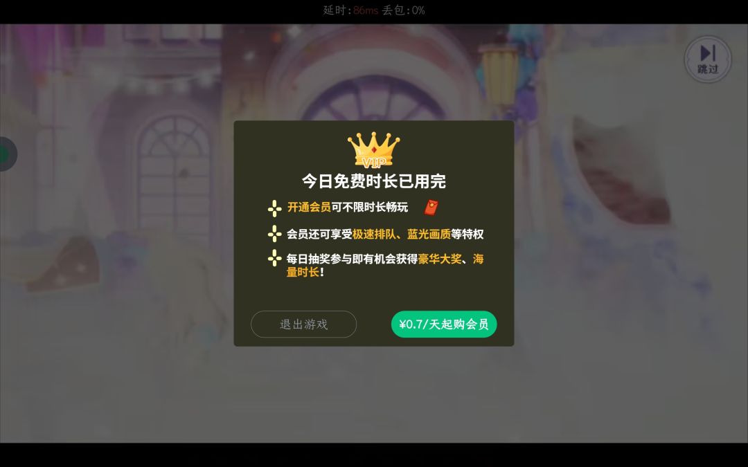 被1462湿身诱惑了 1