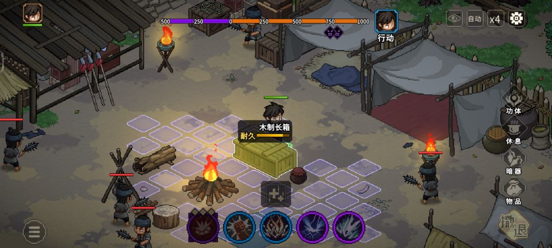 这个箱子里面是啥呀 1