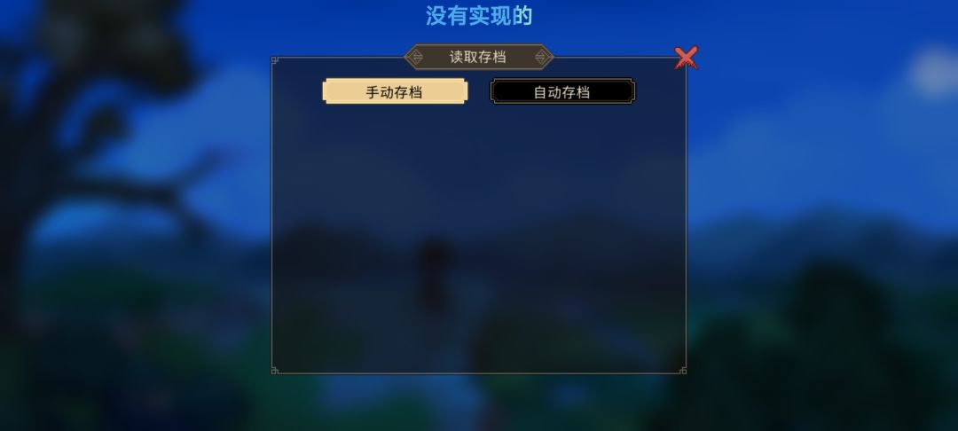 求助 2