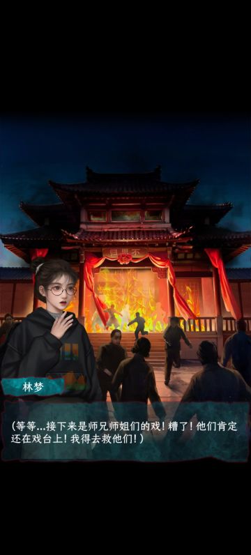 开始action！实况记录贴（完结）