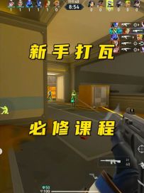 虽然只是一小步，但却是成功的一大步