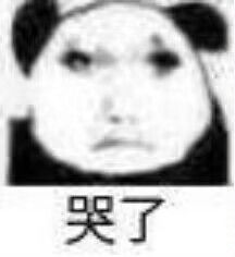 移动端萌新 1