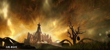 【研发情报】场景PBR视觉优化-幻想中的世界静侯冒险者开启