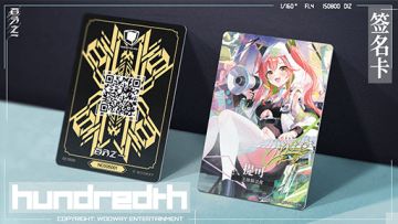 8月14号更新说明