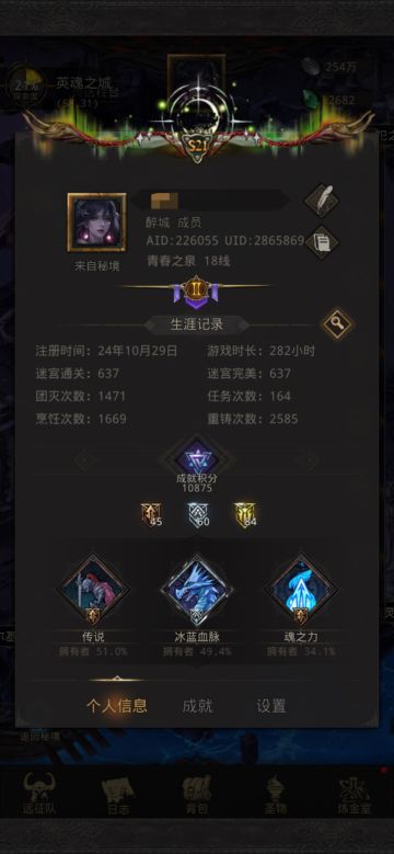 60元党，给比我还新的新手一点建议