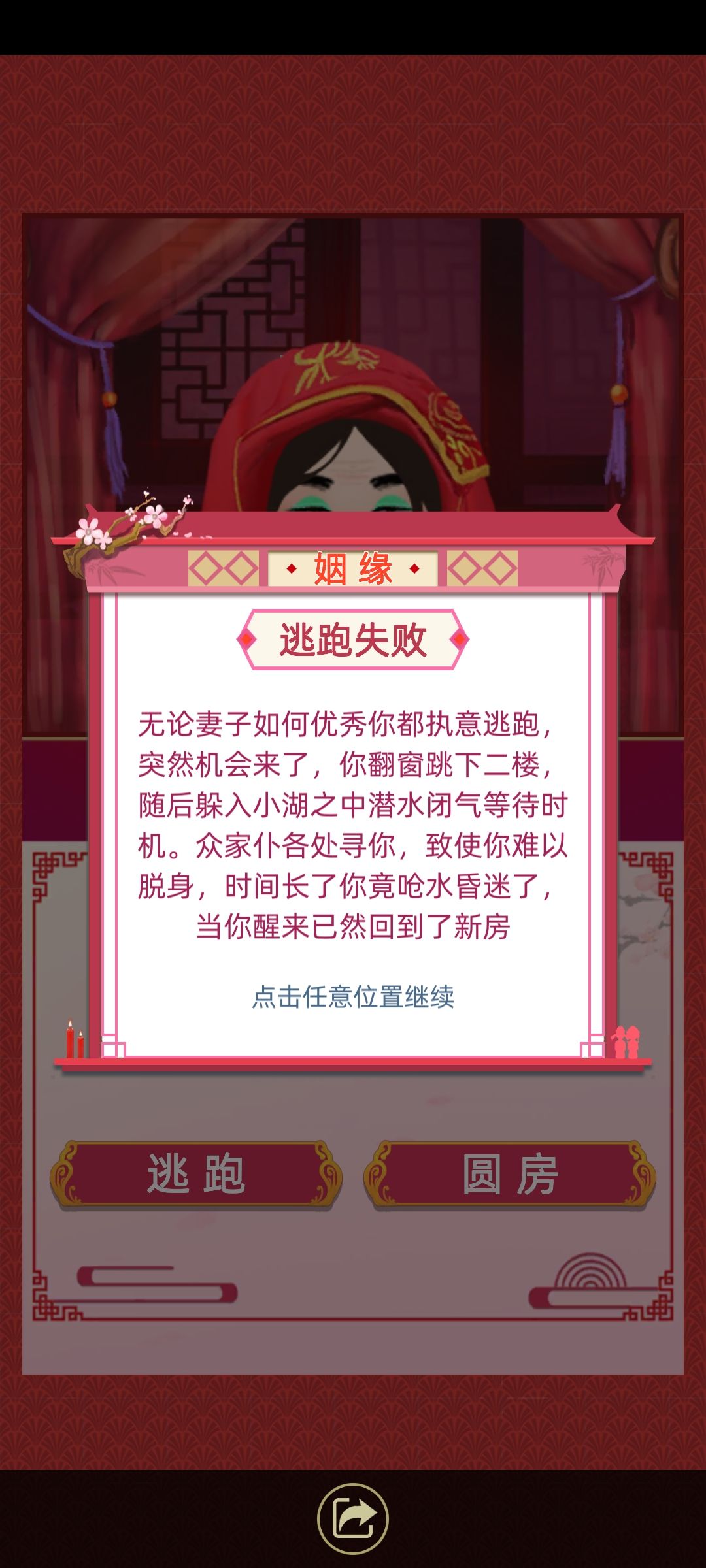 不是,虽然说不要以貌取人,但是…… 2