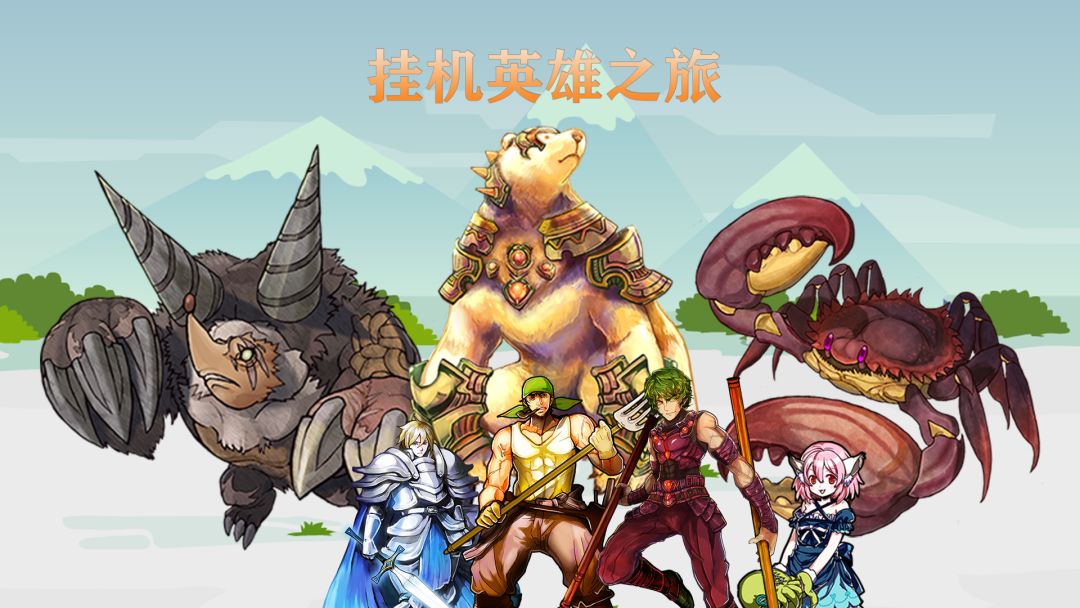 【09月15号V1.7.9版本更新】截图