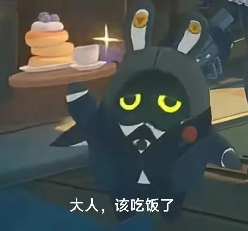 邦布表情包第二期 1