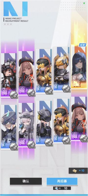 策略是对的，所以真的红黑都不要慌。