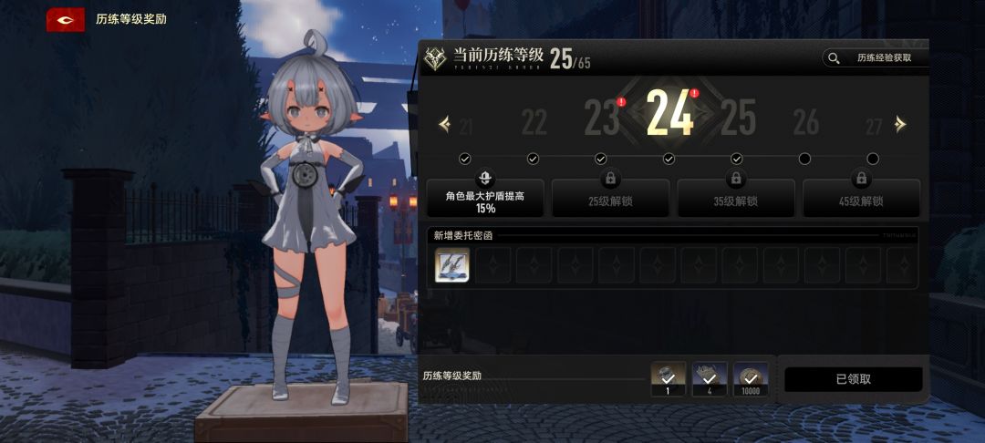 错误坏了? 1