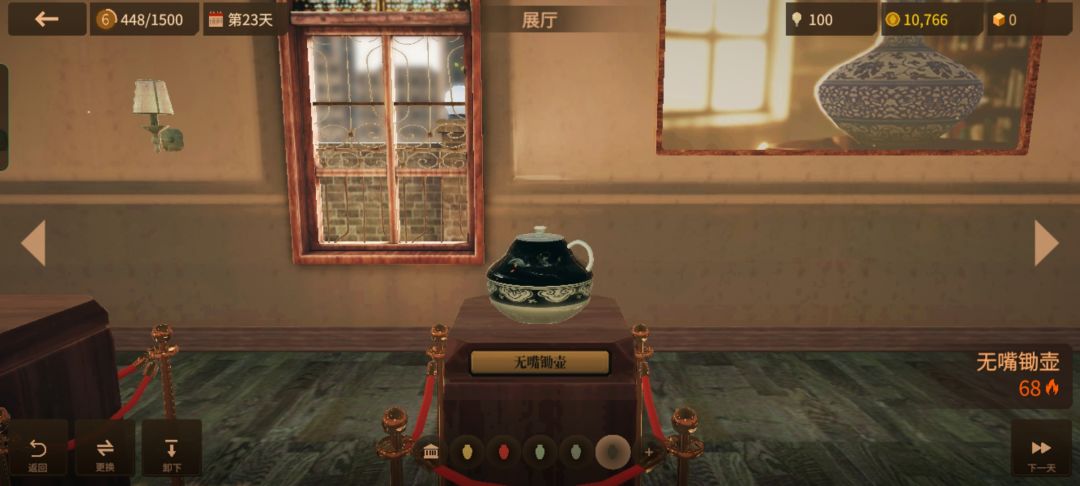 动态图片 3