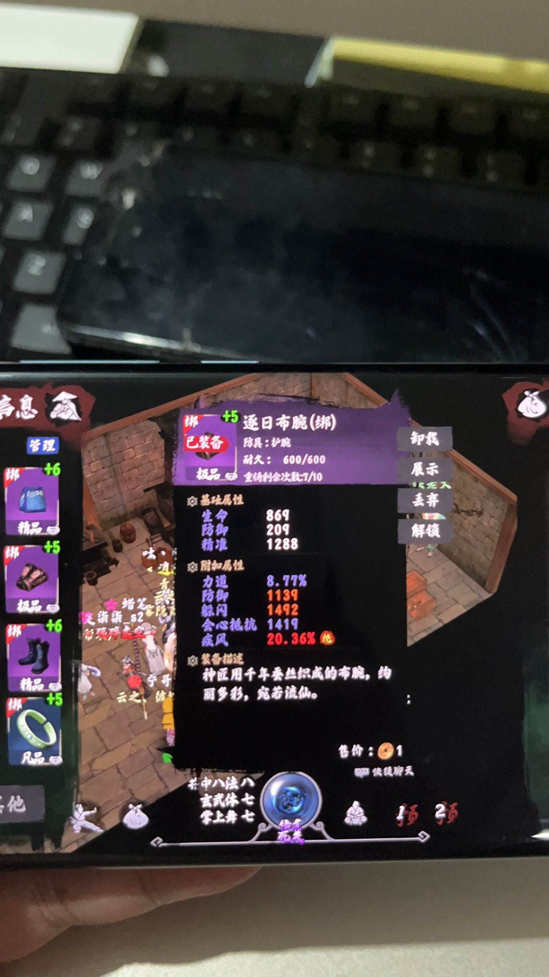 动态图片 4