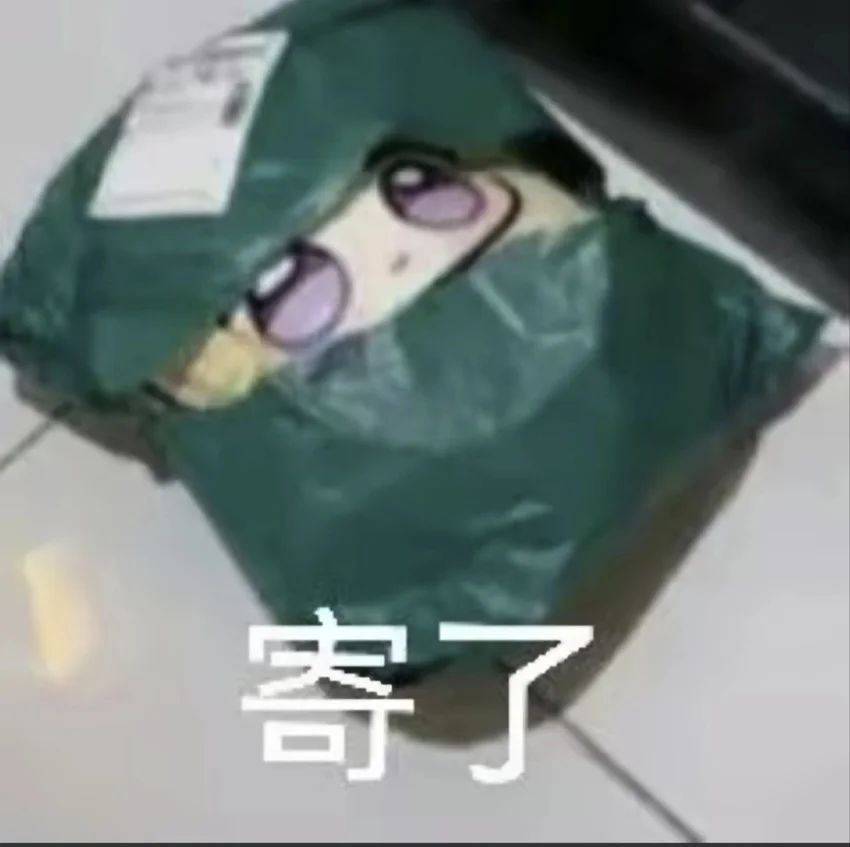 有没有大佬做单机版? 1