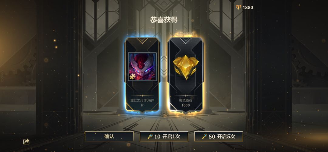 活久见,呜呜呜~ 1