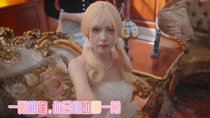 这么多惊艳瞬间,哪一个会留在记忆里截图