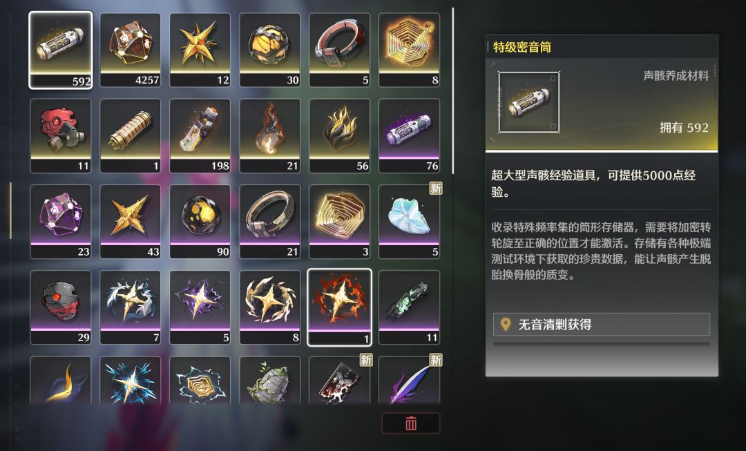 兄弟们,这个号挂多少合适啊 3