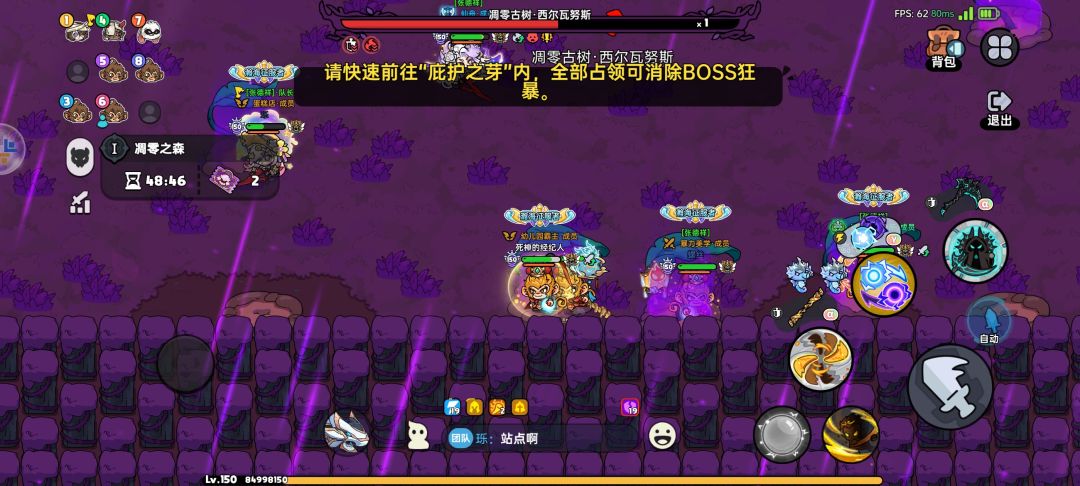 脚本一堆 1