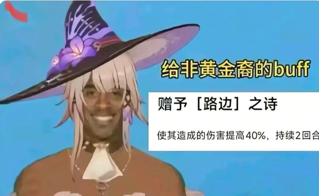 没人觉得大黑他很命苦吗？ 2