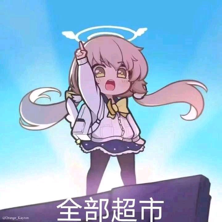 不想玩同职业3系。太古装备会出宝石共鸣吗 2