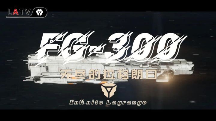 星空整活社|假如以“军事风”介绍富贵截图