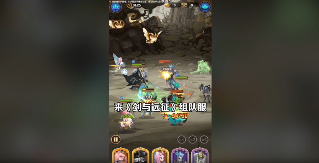 video-4593591