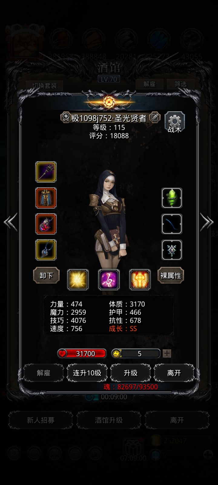 动态图片 6