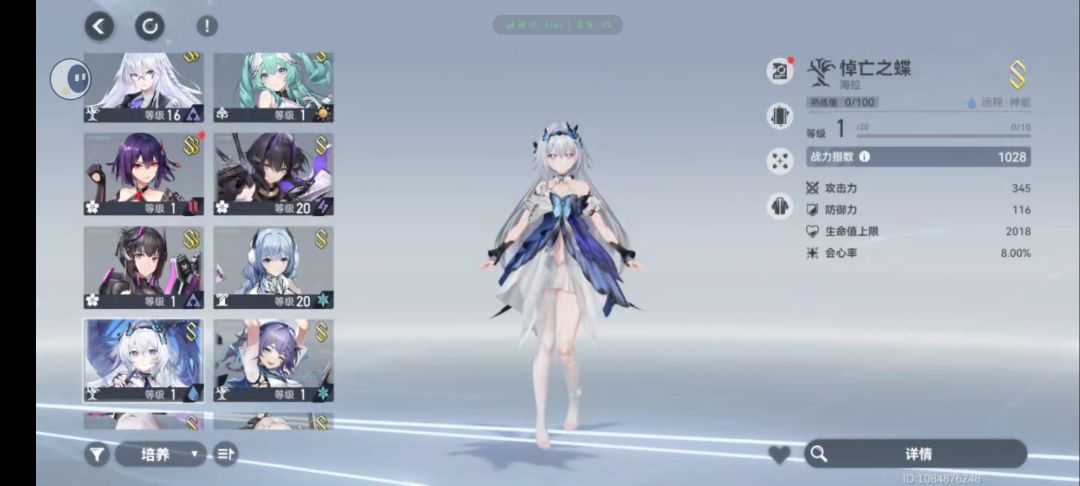 刚回坑 1