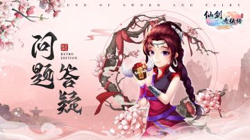 【怀旧服开服定档7月18日】常见问题答疑来啦！