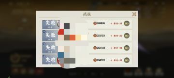 哪吒大王进来交流一下