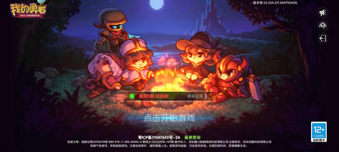 这怎么解决 2