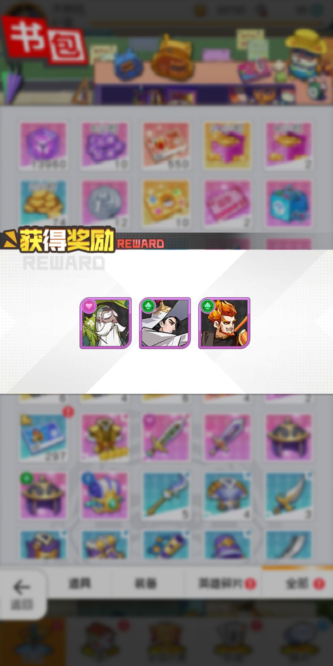 动态图片 1
