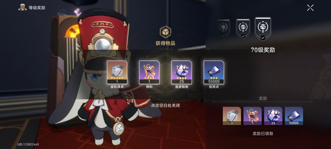 内个……呜,内个…(●'◡'●) 1
