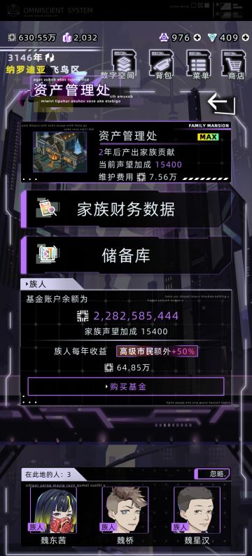 攻略：100元左右最简单赚钱