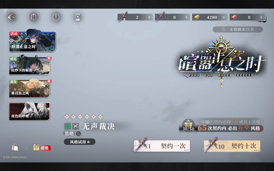 都去试试长按 1