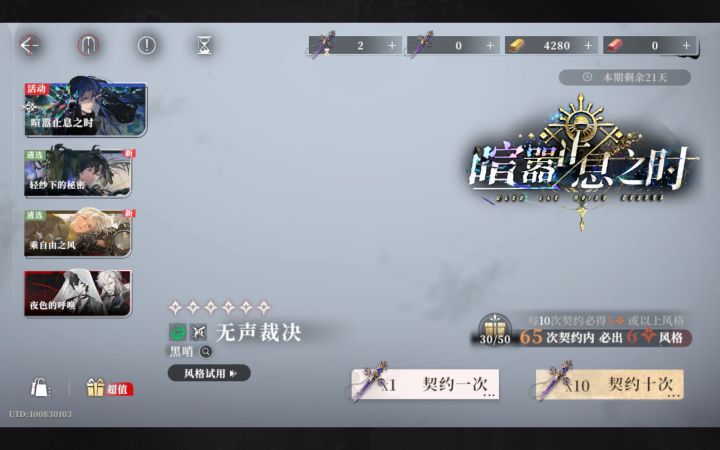 都去试试长按截图