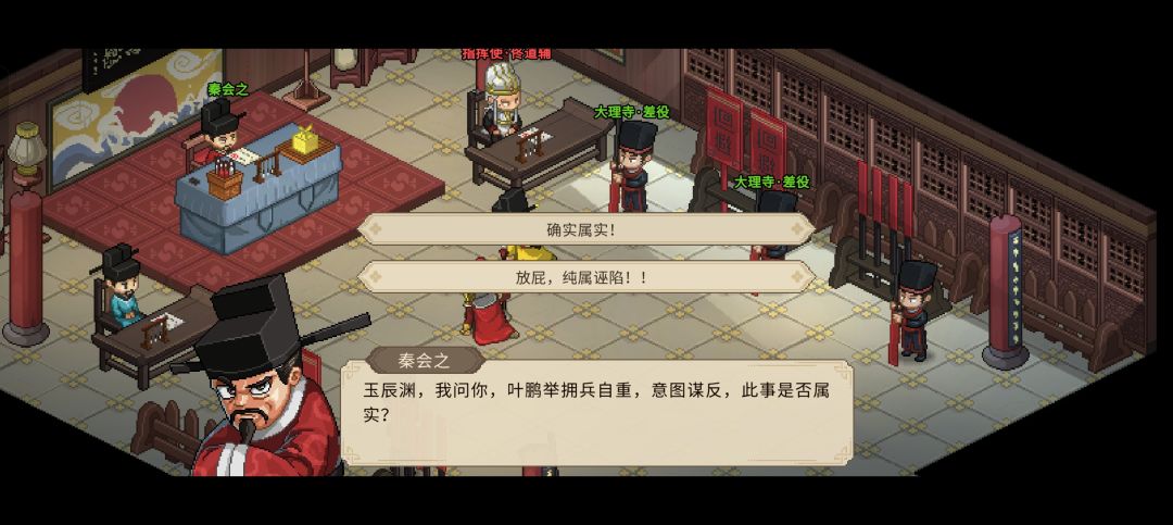 真的有人会选确实属实吗 1