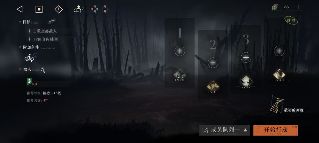 被强制养第二个c了养啥 2