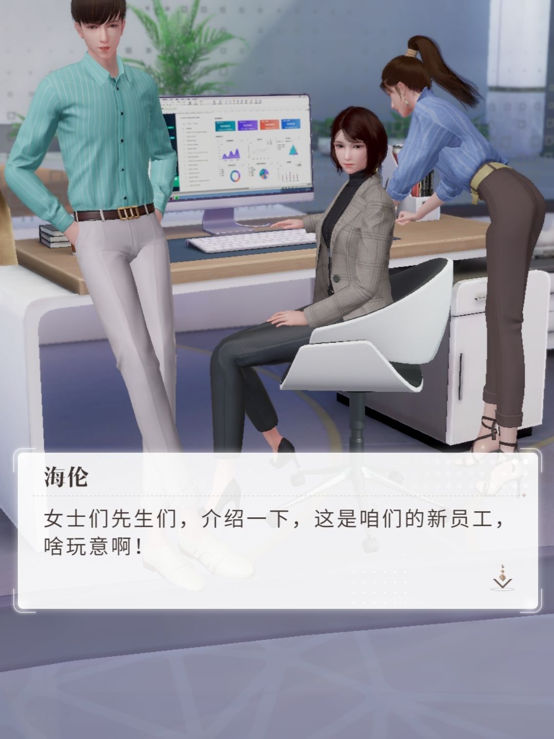 你这昵称,啥玩意啊! 1