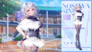 （已开奖）【怪物学园】“我依然是你的老师，今后不管是生活上还是学习上，有任何问题都可以来找我。”