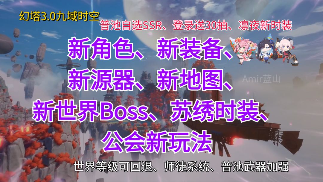 video-3406880