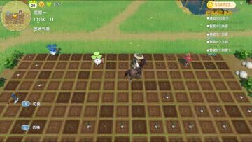 【官方公告】2026.1.7 18:20 版本号：0.9.9.155